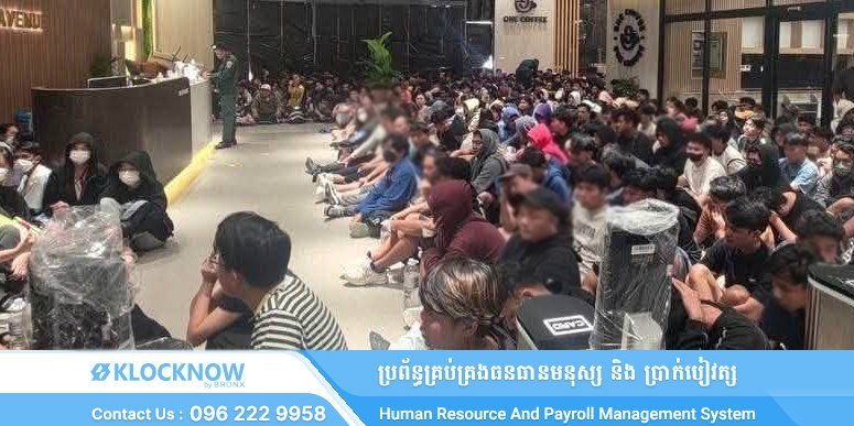 柬埔寨警方突袭打击诈骗窝点 抓获多名泰国籍犯罪嫌疑人