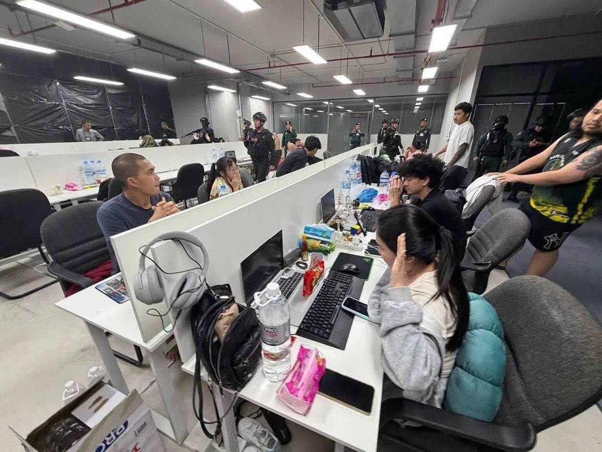波贝突查网诈窝点抓获近600人 泰国籍主犯落网