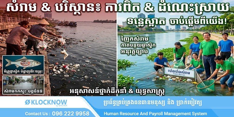 媒体呼吁公众共同改善城市垃圾处理现状