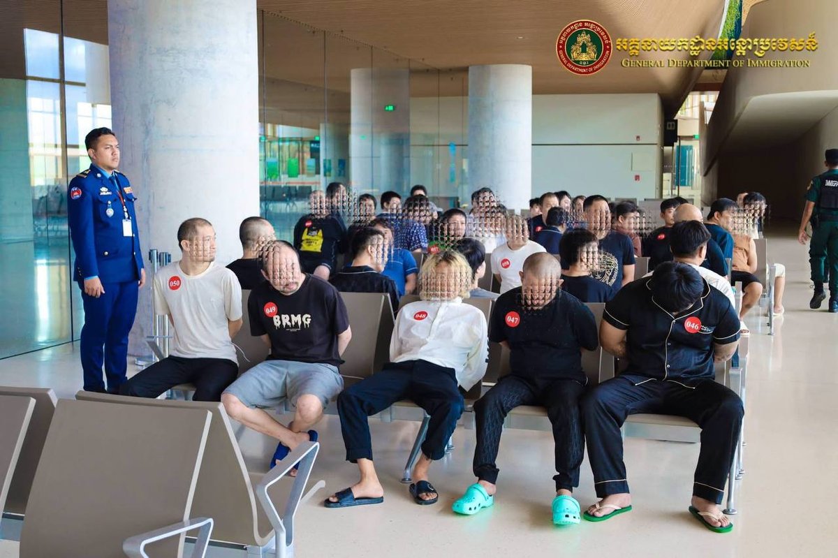 柬埔寨遣返90名涉嫌网络诈骗及非法居留中国籍人员