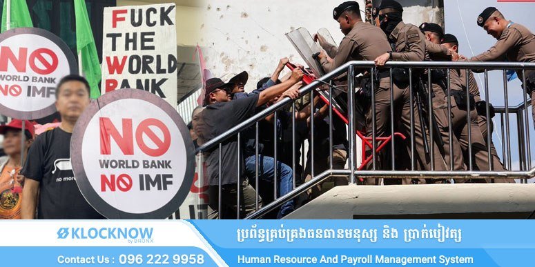 曼谷爆发反IMF抗议活动 示威者与警方发生冲突