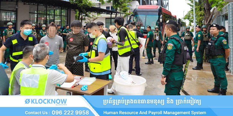 柬埔寨遣返90名涉嫌网络诈骗中国籍人员