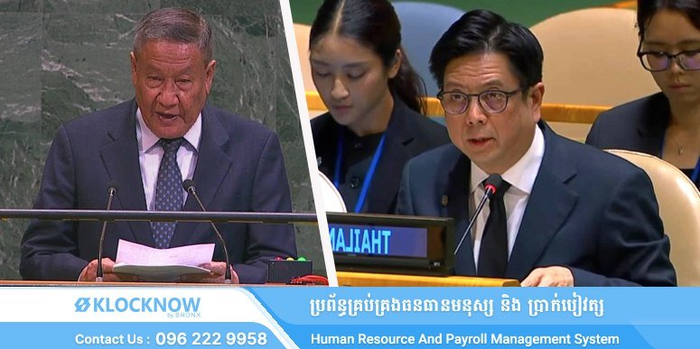 柬埔寨向联合国提交正式信函,抗议泰国军队在边境地区的挑衅行为