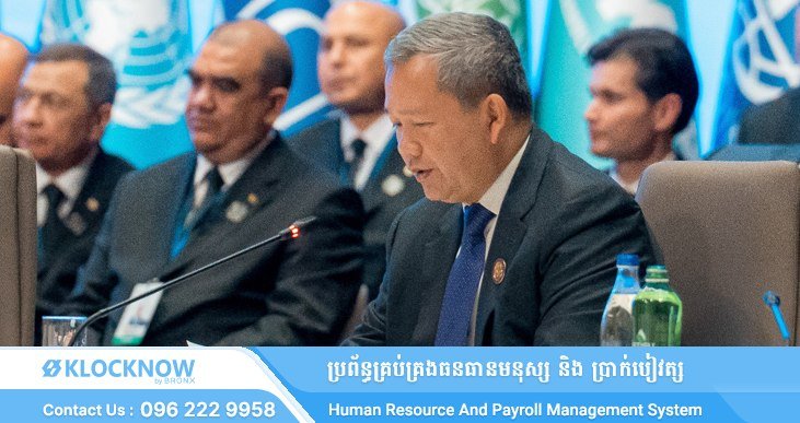 洪玛奈强调打击网络犯罪应尊重国家主权与国际法