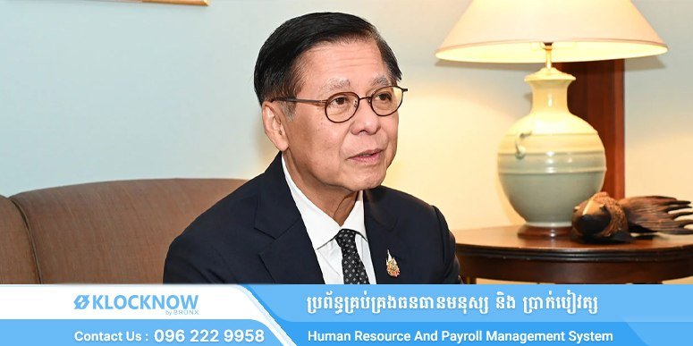 UNCLOS会议结束 泰方被指在边境问题上推卸责任