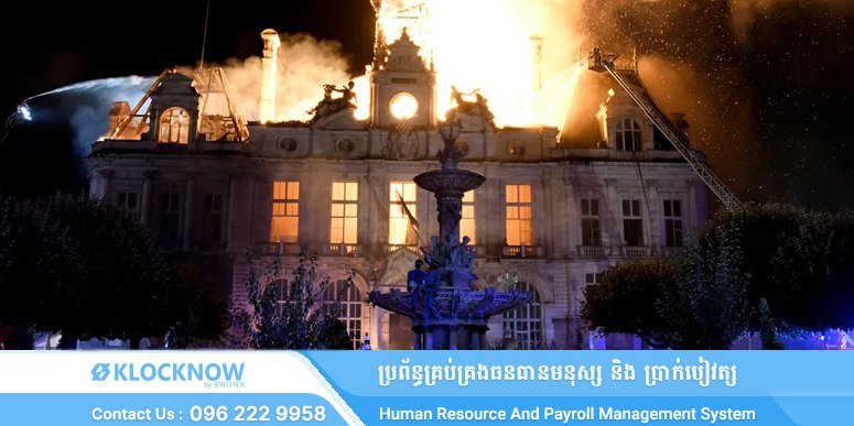 法国近期爆发的抗议活动中,多处具有数百年历史的文化遗产建筑遭