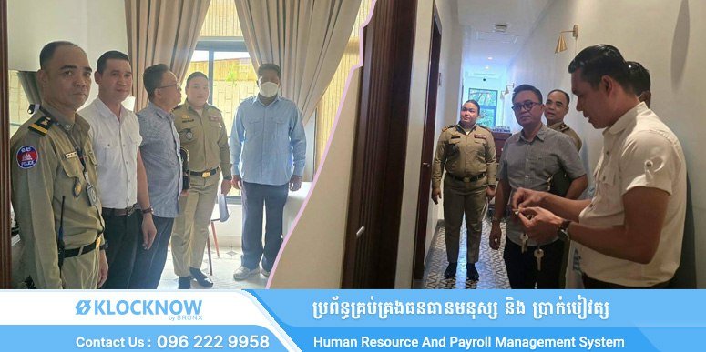 俄罗斯市场一旅馆突击检查 未发现网络诈骗活动