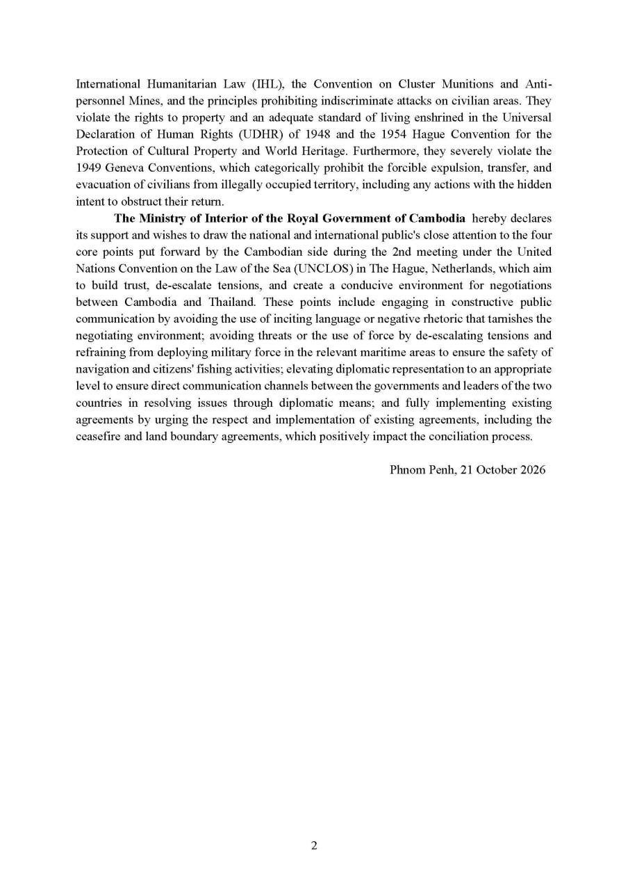 柬埔寨内政部指控泰方非法占地 阻碍民众返乡