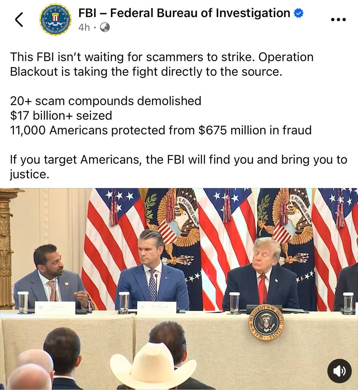 FBI启动Operation Blackout打击国际网络诈