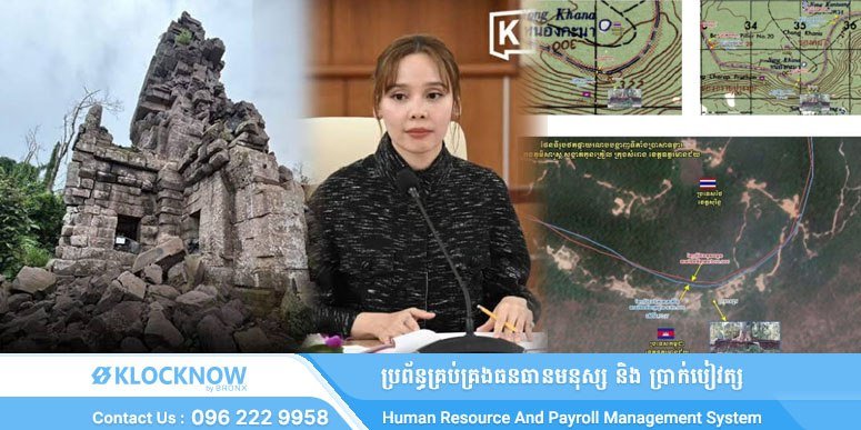 柬泰文化遗产争议持续 泰方被指侵占古迹