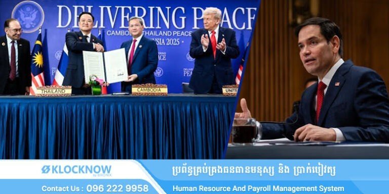 美国重申支持柬泰边境和平协议 纪念协议签署一周年