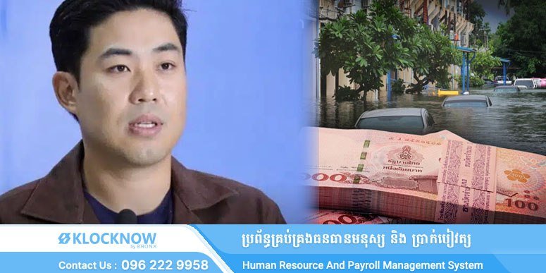 泰国反对党起诉政府 追究洪灾管理责任