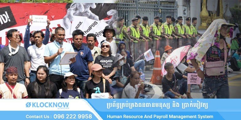 泰国国内民众对阿努廷政府提出的新预算案表示强烈反对,引发社会