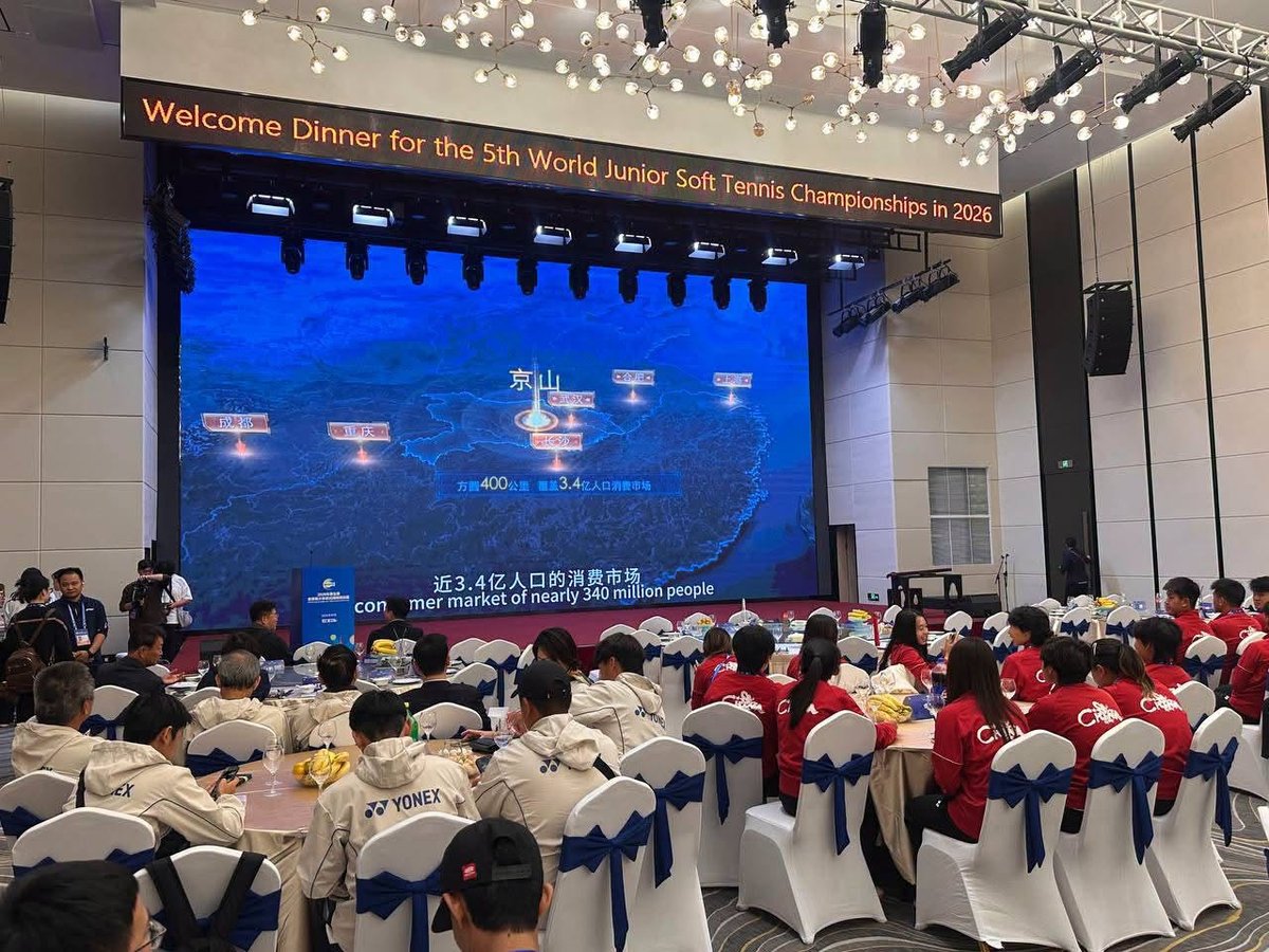 柬埔寨软式网球青年队出征第五届世青赛