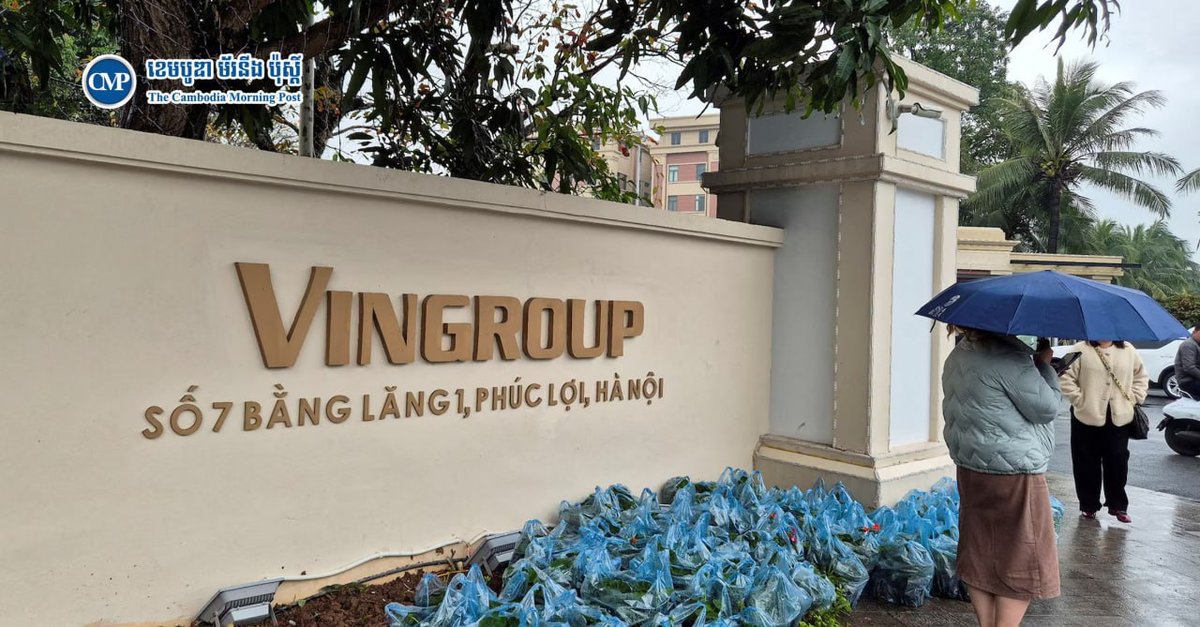 越南Vingroup拟投5亿美元在菲律宾建电动车厂