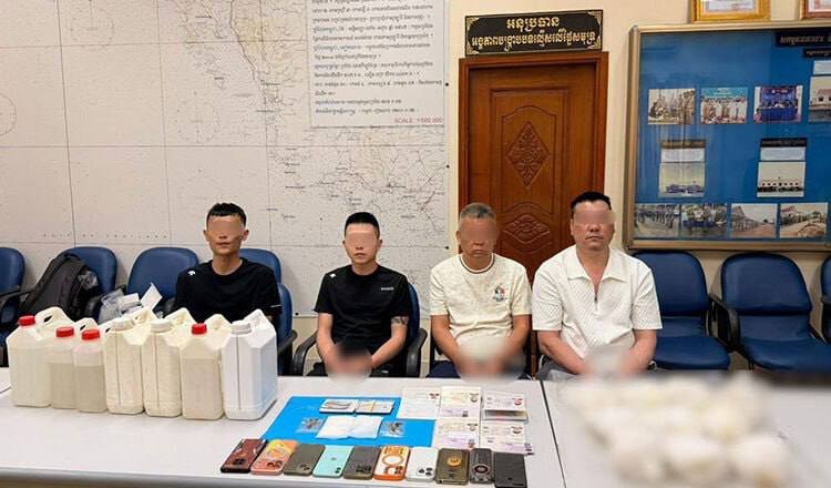柬埔寨前9个月查办毒品案超7千起 缴获毒品3吨