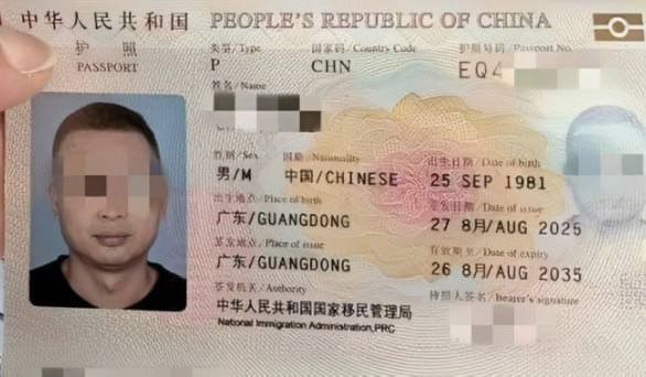茶胶省箱包厂欠薪罢工 93名工人讨薪