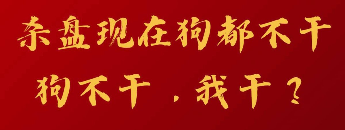 西港金边持续严打非法外籍人员 涉案人员被遣返
