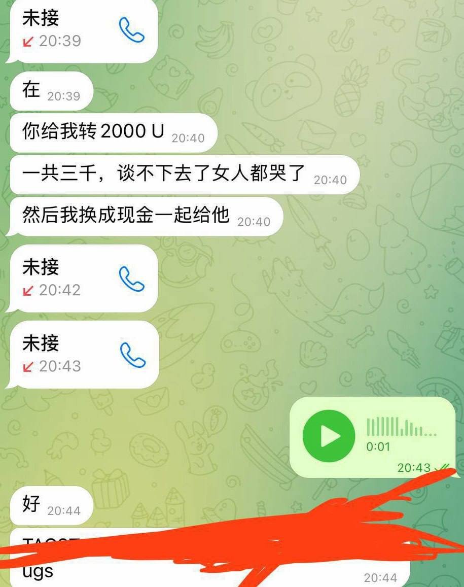 西港公寓事件引发华商对营商环境担忧