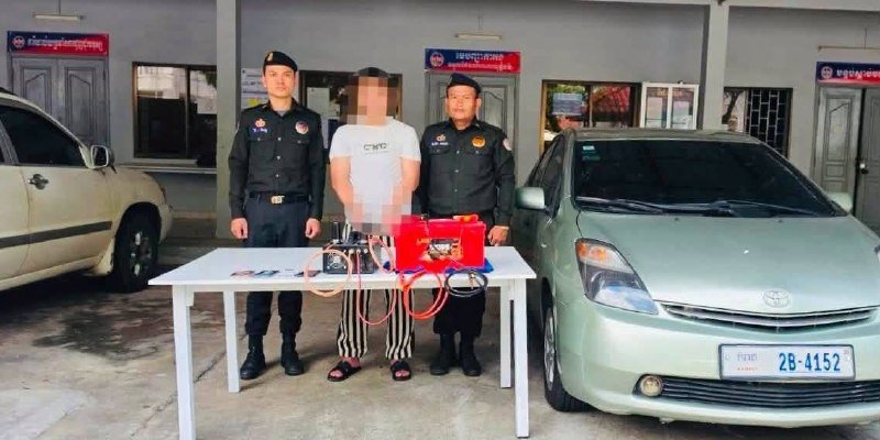 西港警方抓获一名中国男子 查获伪基站设备及车辆