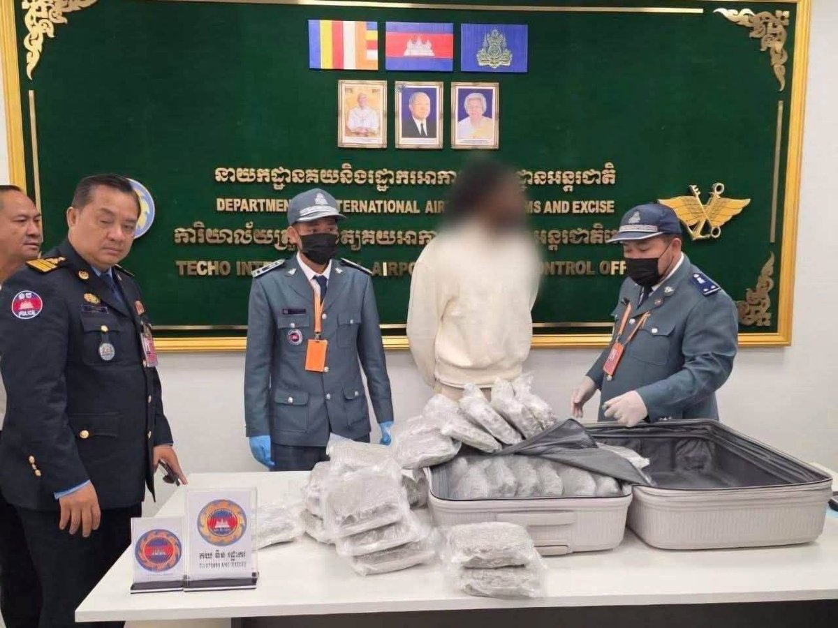 德崇国际机场查获48公斤大麻 两名外籍旅客被捕