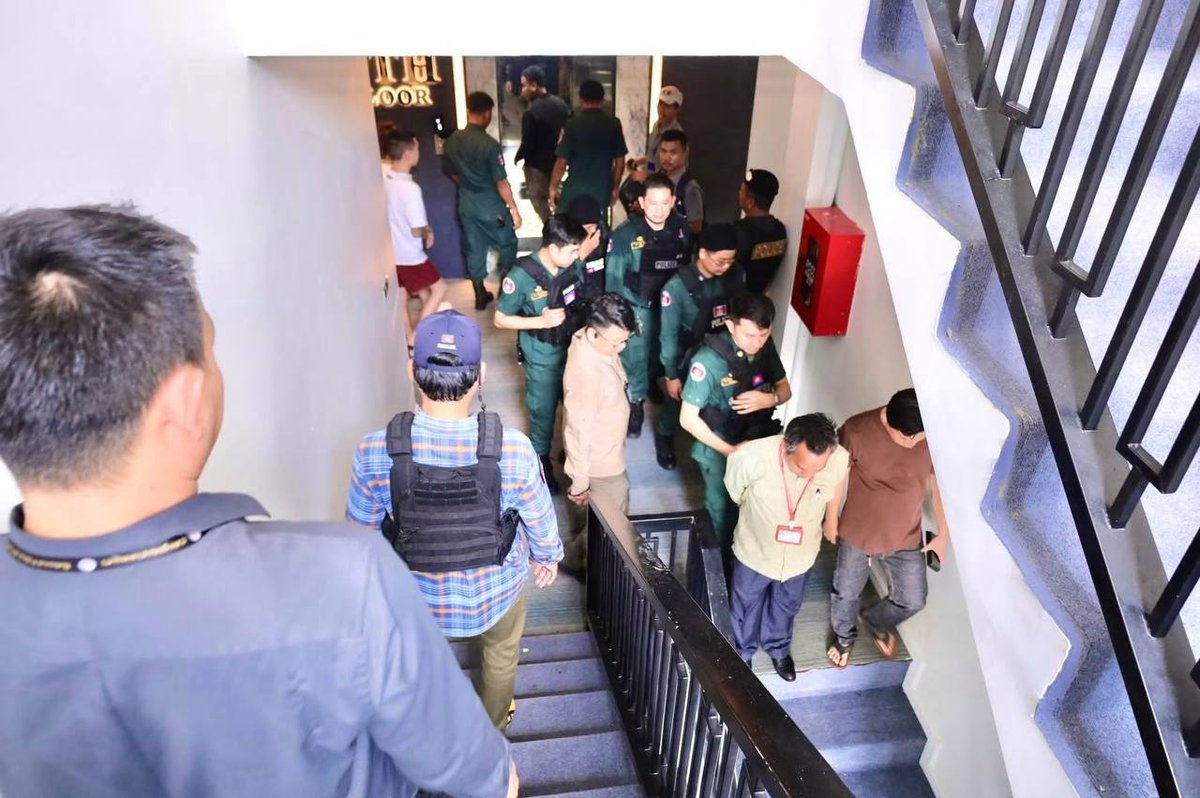 巴域酒店涉嫌网赌遭突袭 涉案人员疑逃离