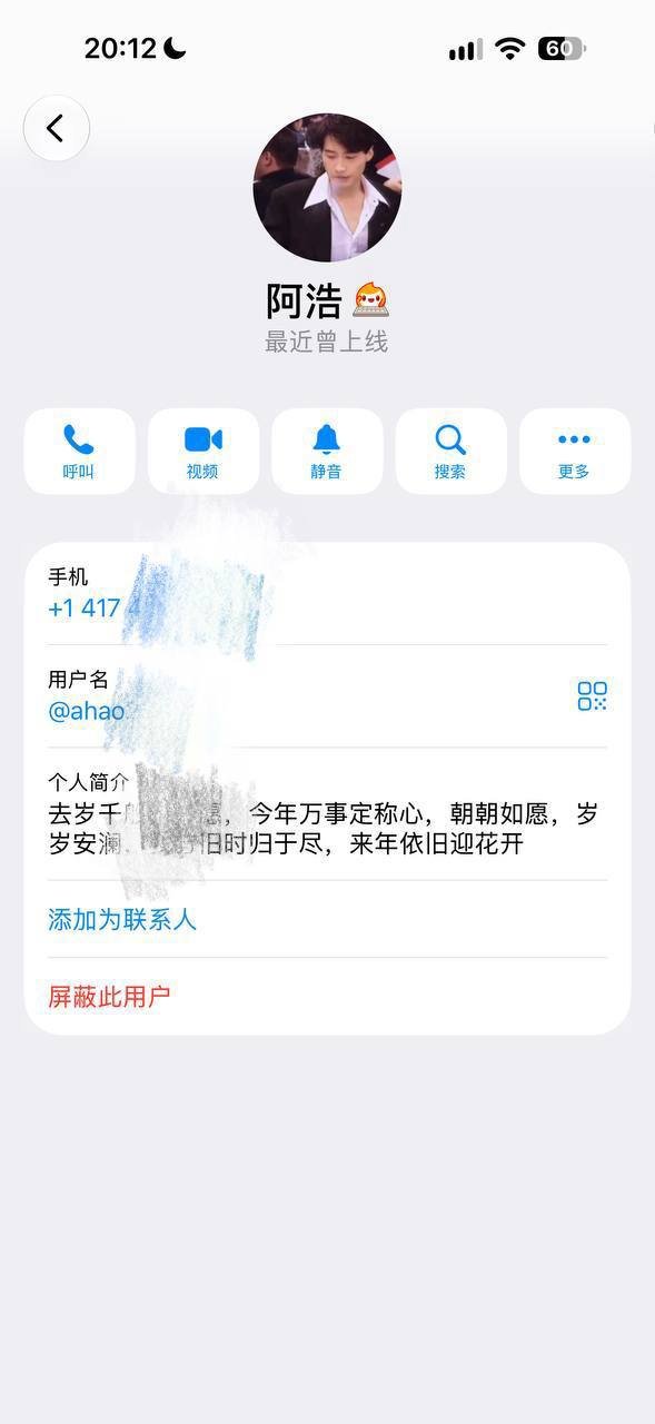马来西亚T1体育被曝拖欠工资 员工离职遭开除处理