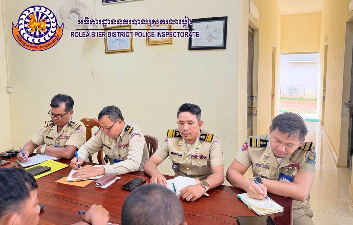 磅清扬省罗列比县警方召开会议 部署加强基层治安管理
