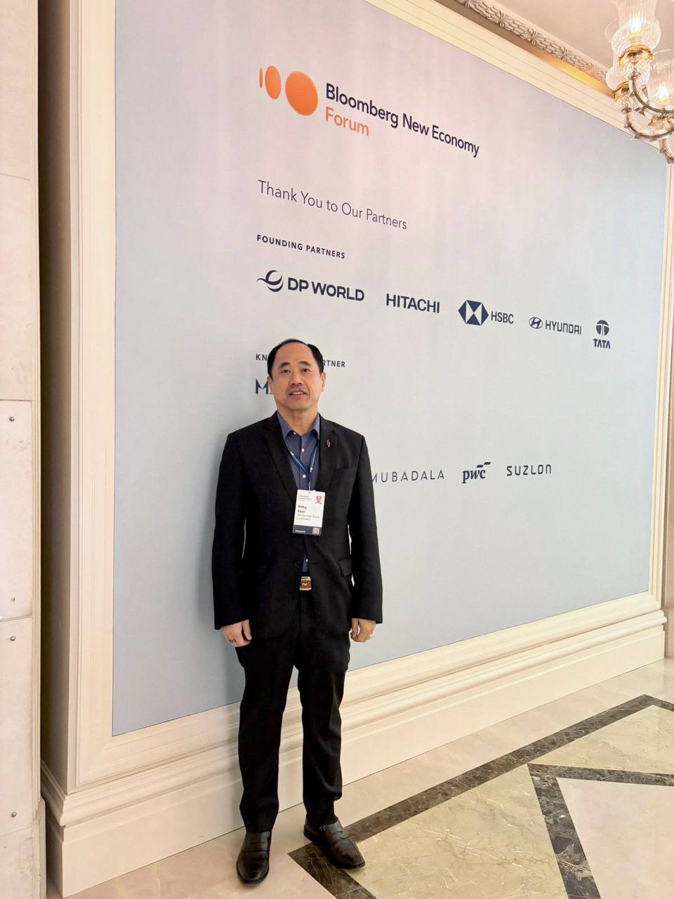 谢礼德出席2026年彭博新经济论坛 探讨全球经济趋势