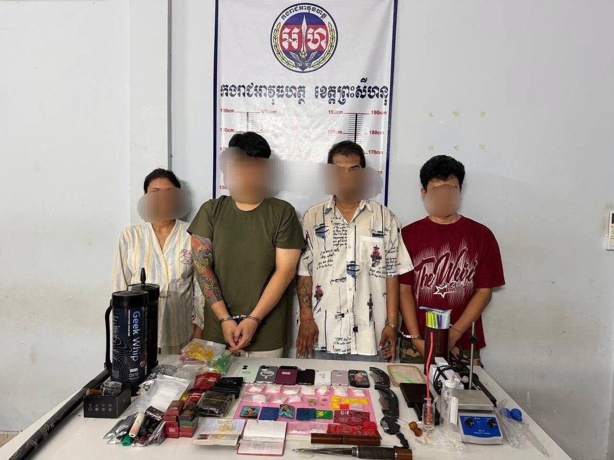 西港警方破获毒品案 逮捕4名涉案嫌疑人