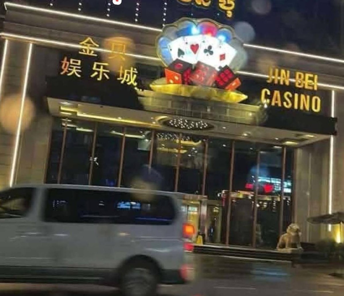 金贝倒闭引发前员工怀念 称其为温暖的工作场所