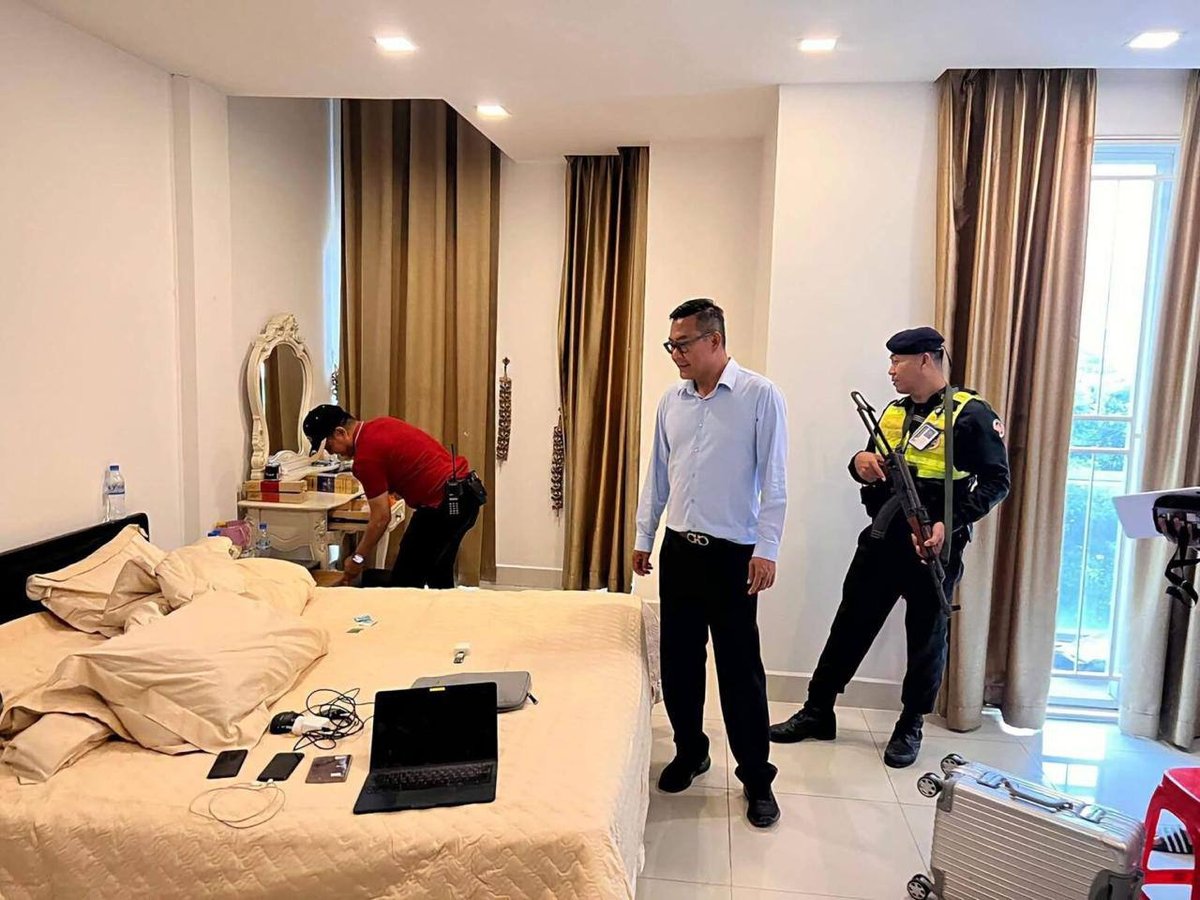金边森速区3名中国人涉嫌电诈及洗钱被查