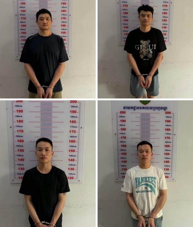 西港绑架案告破 4名中国籍嫌犯被捕