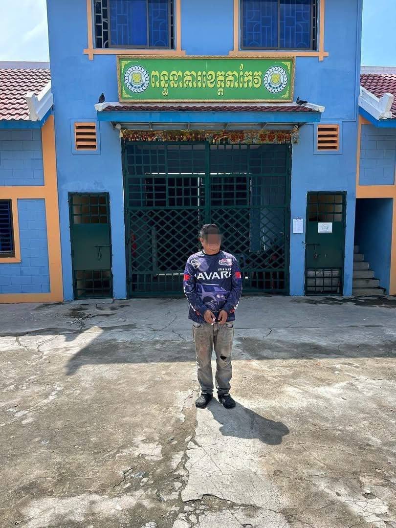 茶胶省警方逮捕涉嫌人口贩运男子 查获招聘文件