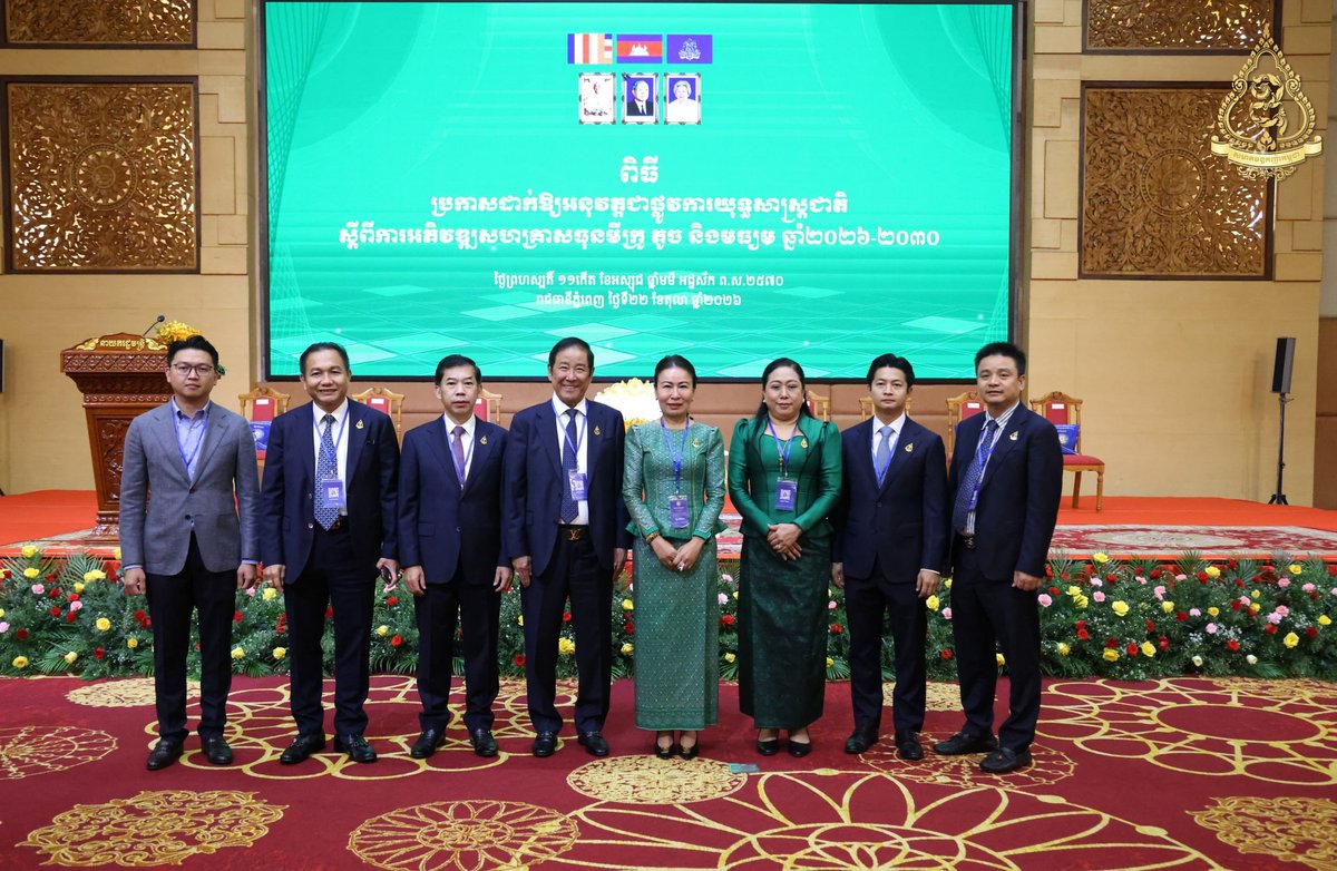 洪玛奈发布中小企业发展战略 2026至2030年规划