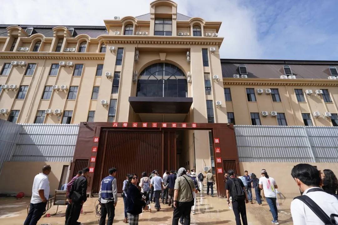 8号园区金主罗平华身份曝光 涉及电诈制裁