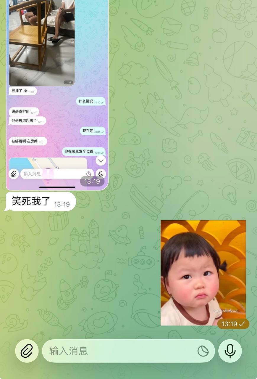 西港多地开展执法检查 凯迪酒店被宪兵围控