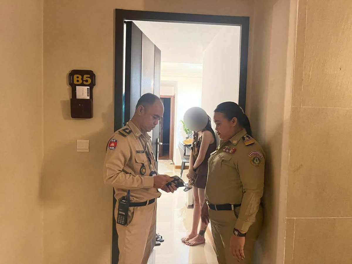 金边桑园区捣毁网络诈骗窝点 8名越南籍嫌疑人被捕
