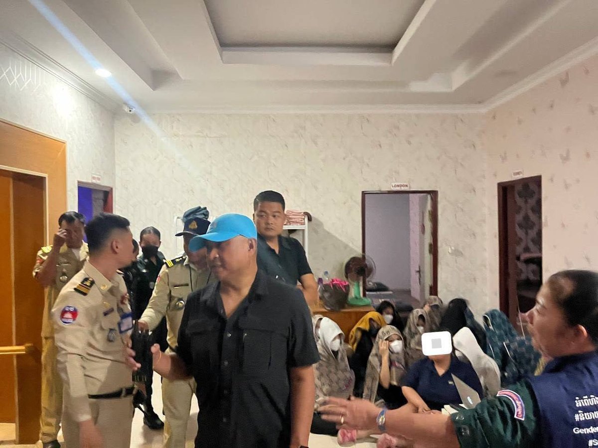金边警方突查按摩店 24人被带查涉嫌卖淫