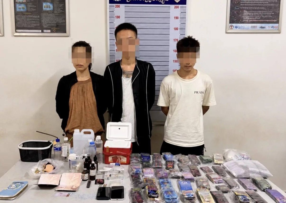 波贝警方查获涉毒案 3名中国籍嫌疑人被捕