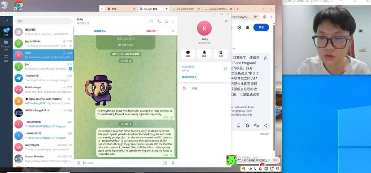 在柬网友钱款纠纷公开曝光 威胁发布对方上级照片