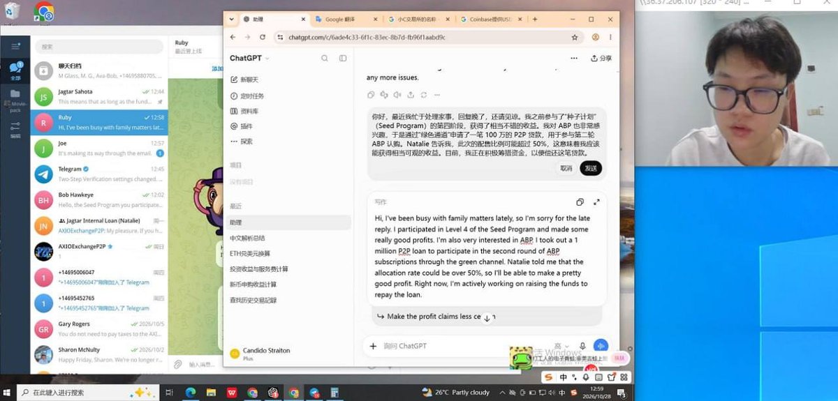 在柬网友钱款纠纷公开曝光 威胁发布对方上级照片