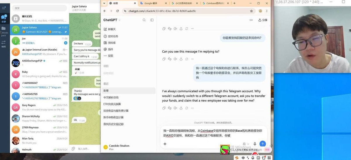 在柬网友钱款纠纷公开曝光 威胁发布对方上级照片
