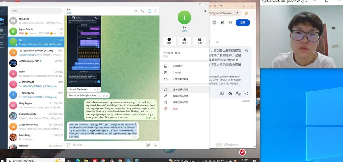 在柬网友钱款纠纷公开曝光 威胁发布对方上级照片