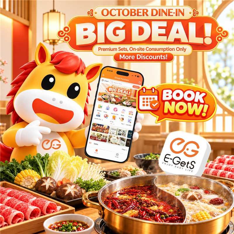 E-GetS十月火锅节优惠 订餐享折扣 新用户送$5