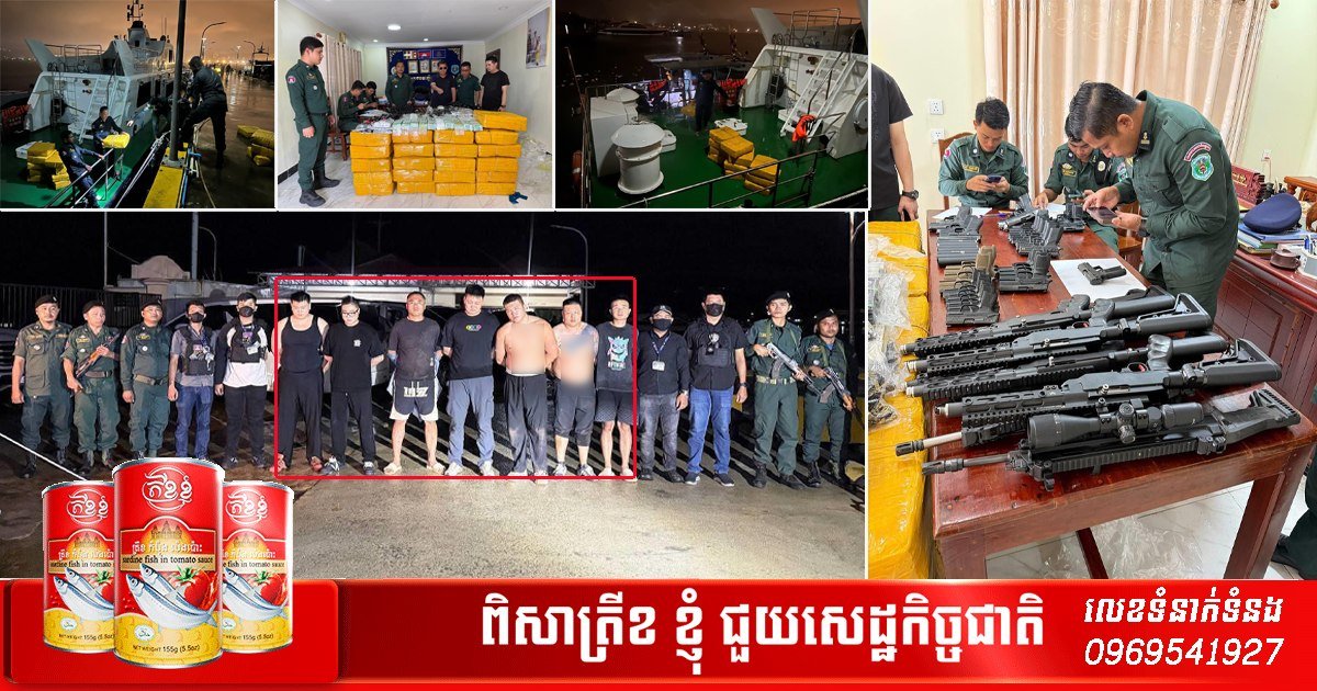 洪玛奈总理出席柬埔寨亡人节第10日仪式