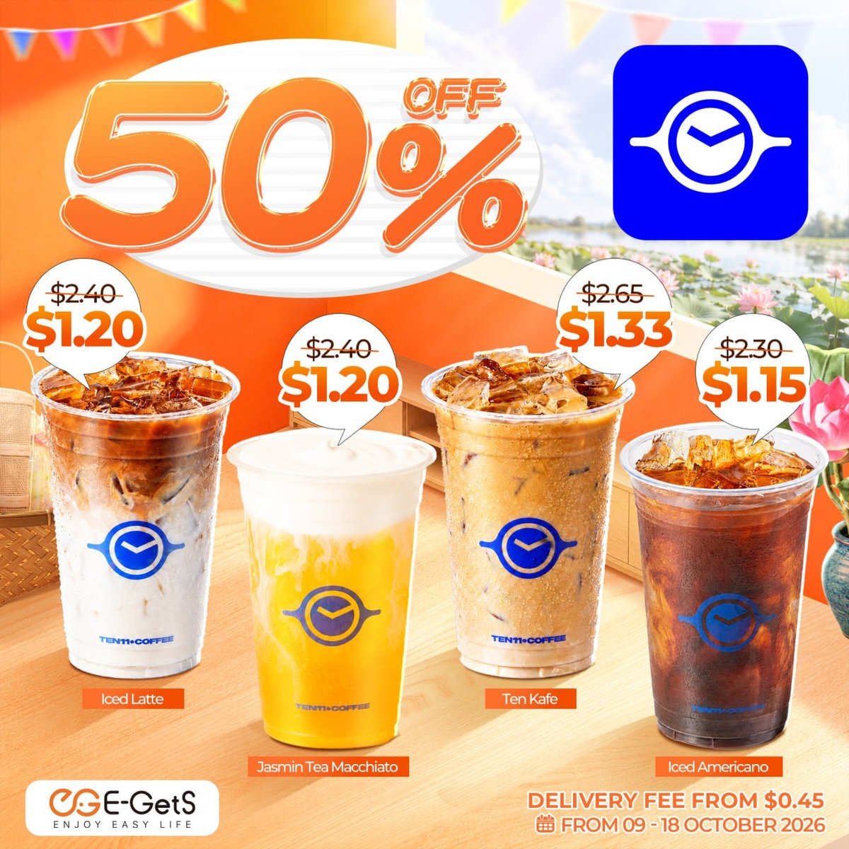 E-Gets亡人节促销开启 新用户注册送$5红包