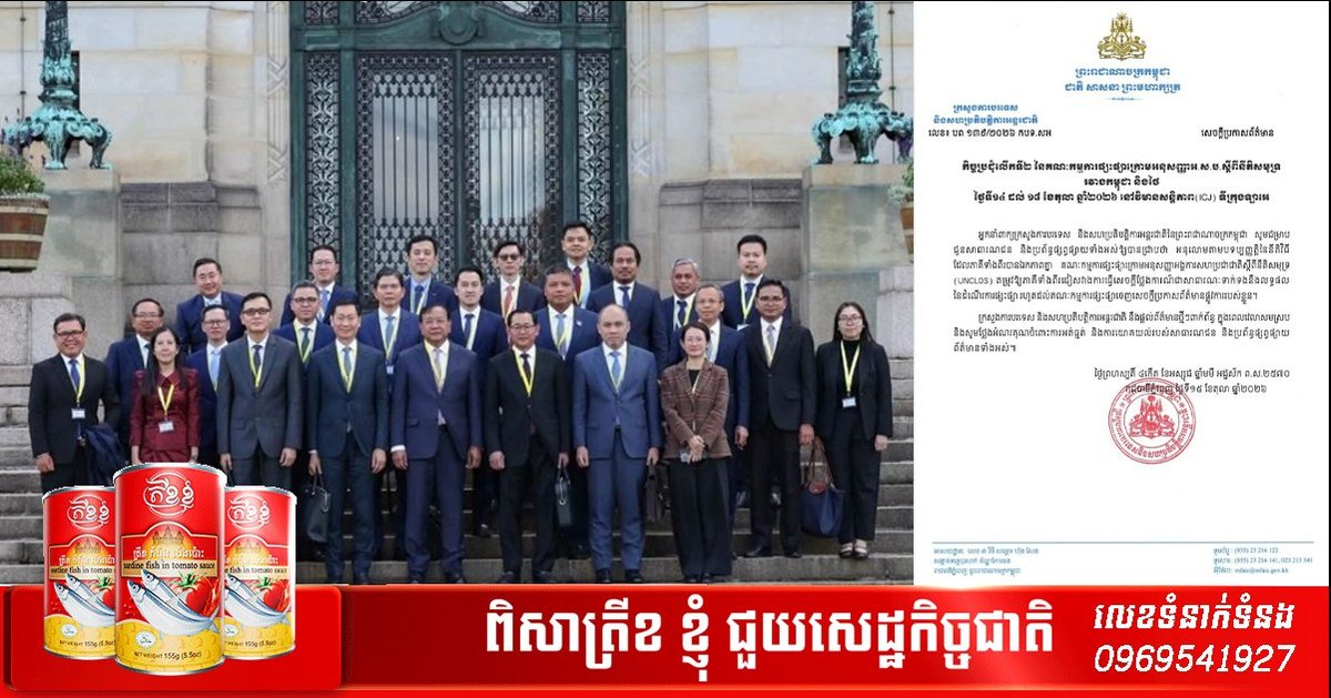 柬泰边界争议进入调解 双方被要求保持克制