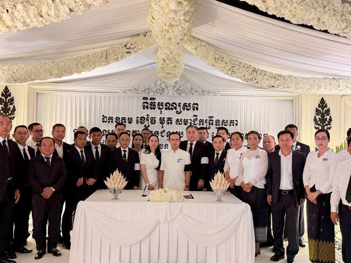 柬埔寨执政党青年工作组赴美出席悼念仪式