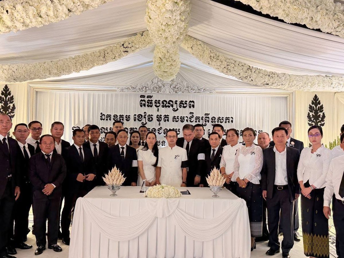 柬埔寨执政党青年工作组赴美出席悼念仪式